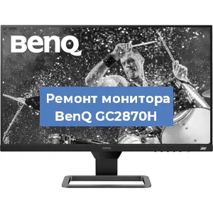 Замена конденсаторов на мониторе BenQ GC2870H в Челябинске